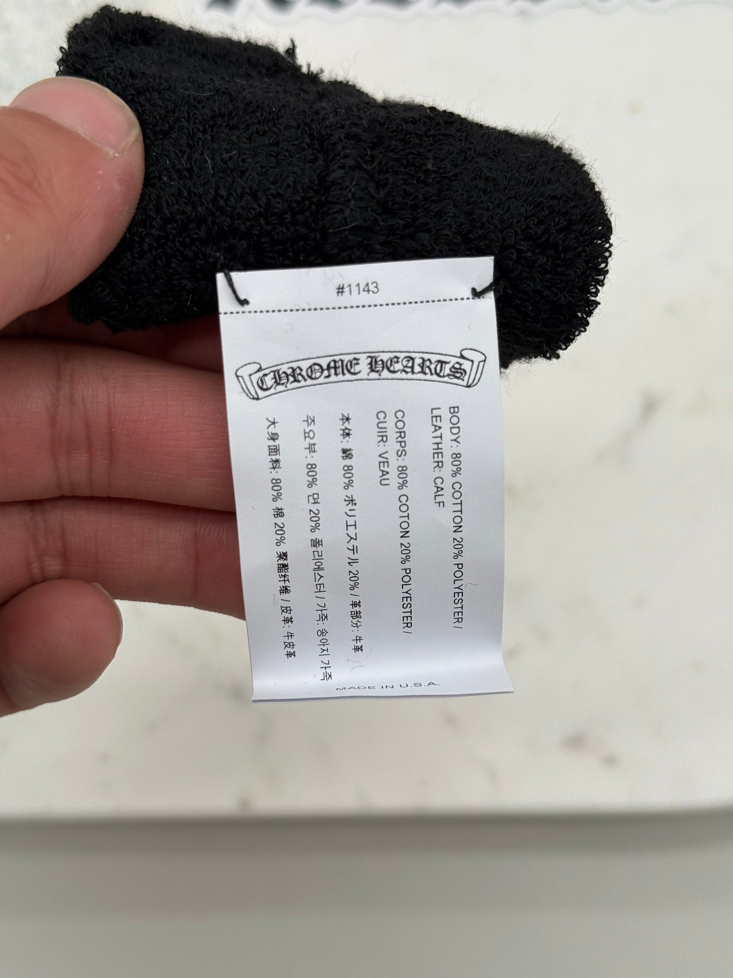 Chrome Hearts Galaxy Patch Wrist Bands