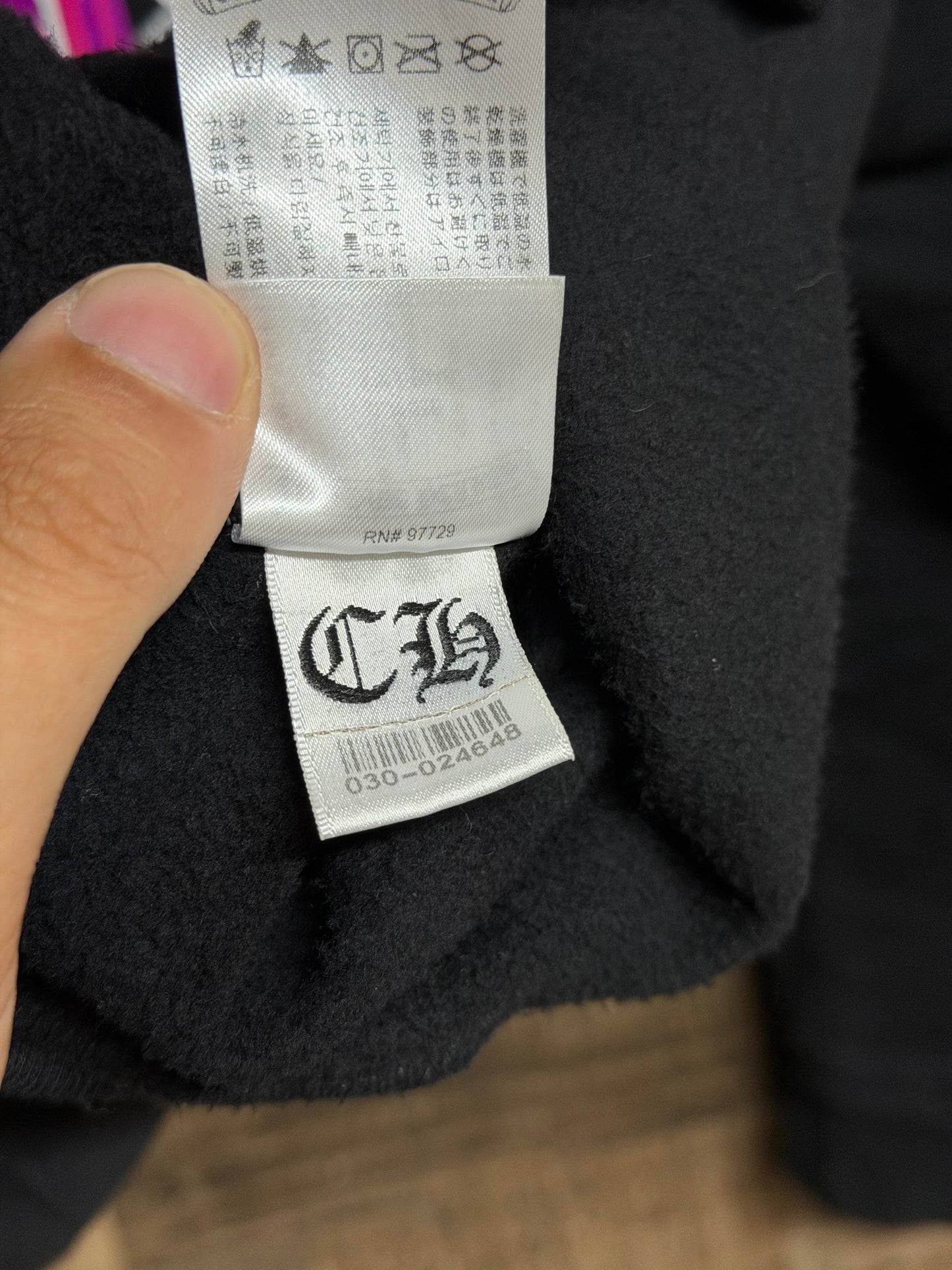 Chrome Hearts Eye Chart Dagger Zip Up Hoodie