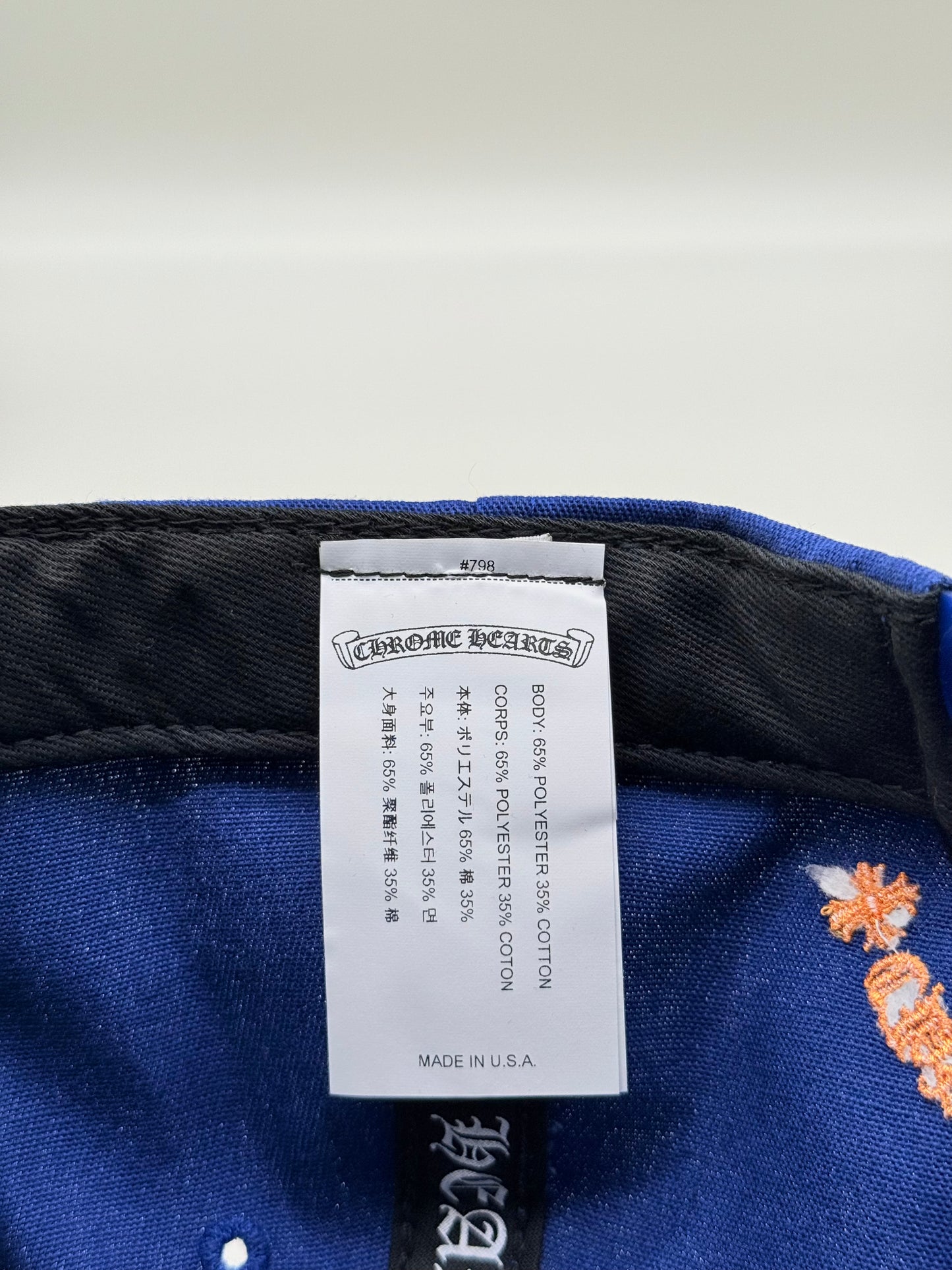 Chrome Hearts CH Blue/Orange Baseball Hat