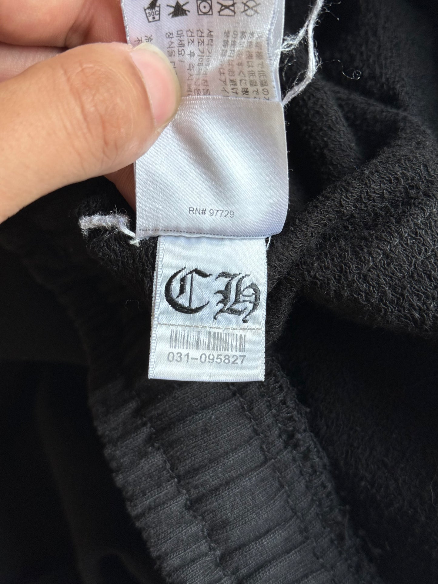 Chrome Hearts Matty Boy Stay Fast Sweatpants