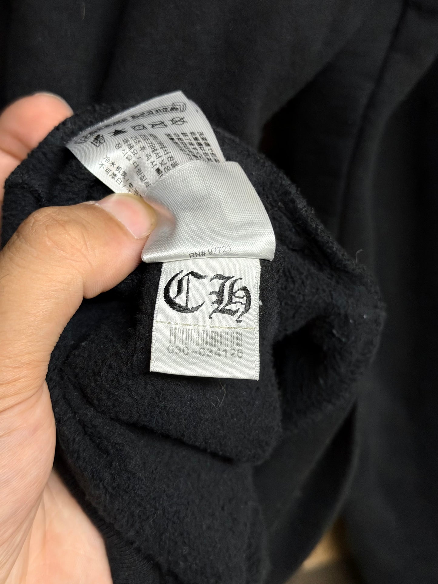 Chrome Hearts Vertical Logo Zip Up Hoodie