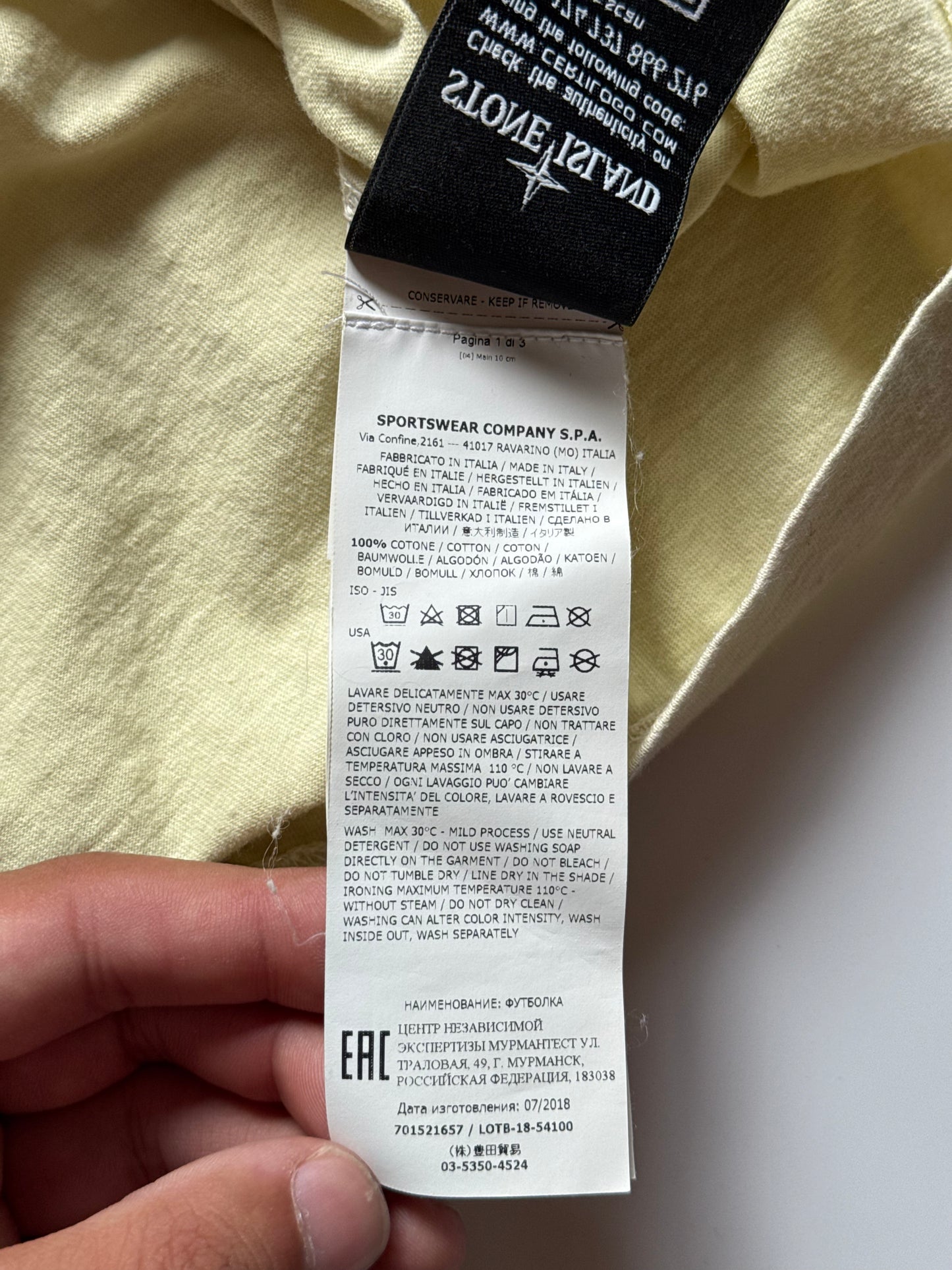 Stone Island Patch Tee
