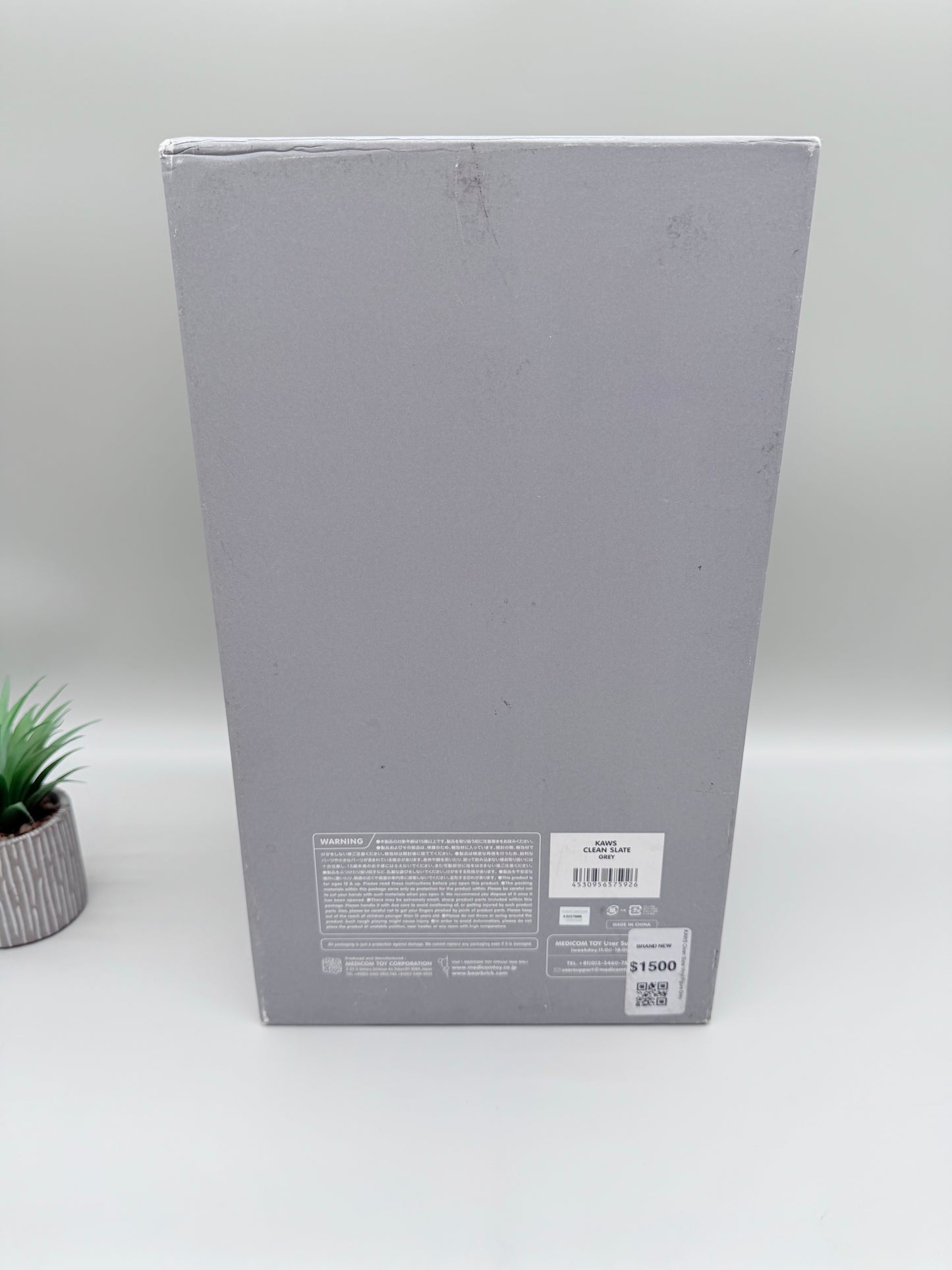 KAWS 'Clean Slate' Vinyl Figure Grey