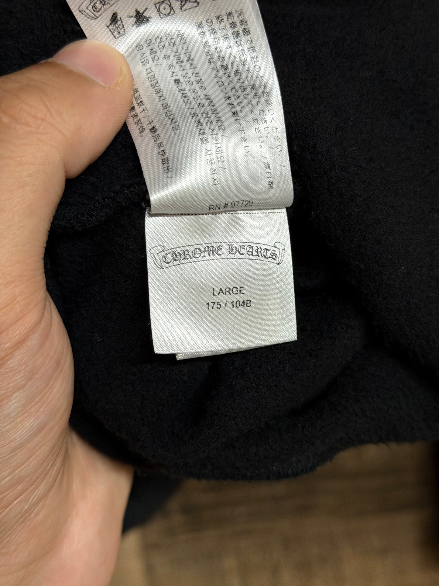 Chrome Hearts Eye Chart Dagger Zip Up Hoodie