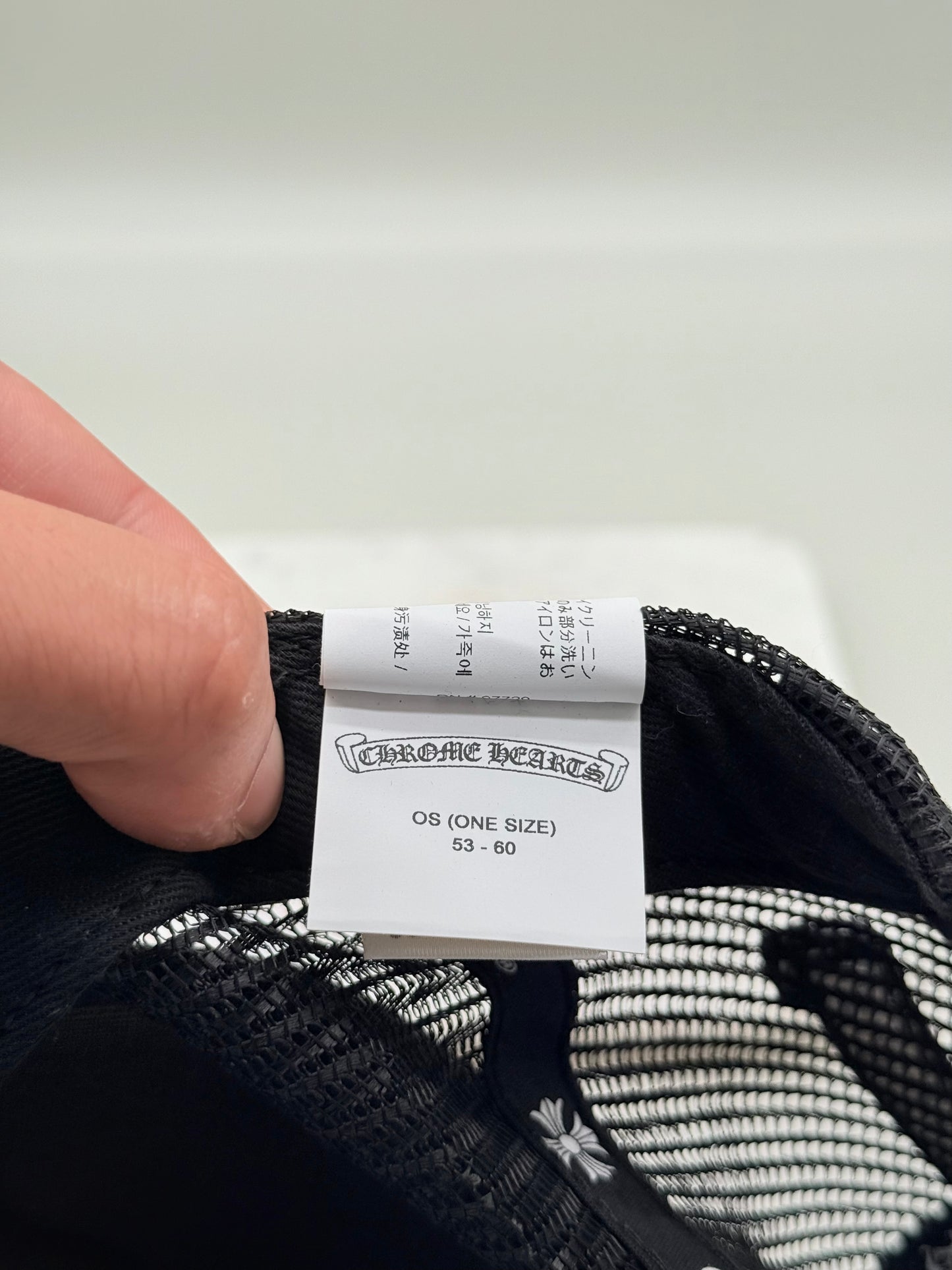 Chrome Hearts Matty Boy Chomper Hat