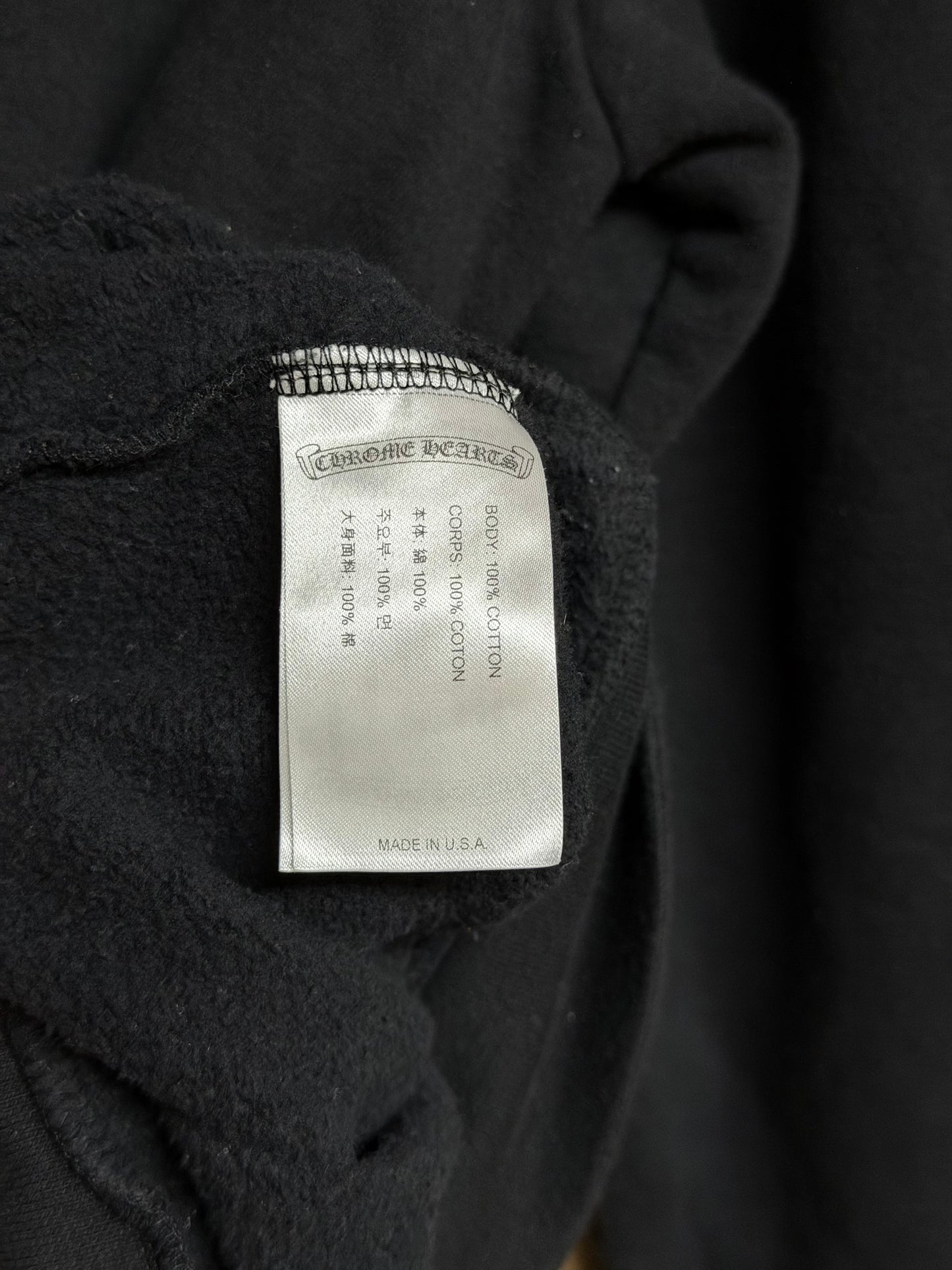 Chrome Hearts Vertical Logo Zip Up Hoodie