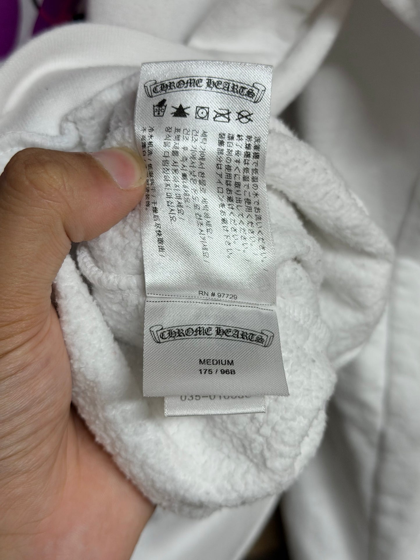 Chrome Hearts White Eye Chart Dagger Hoodie
