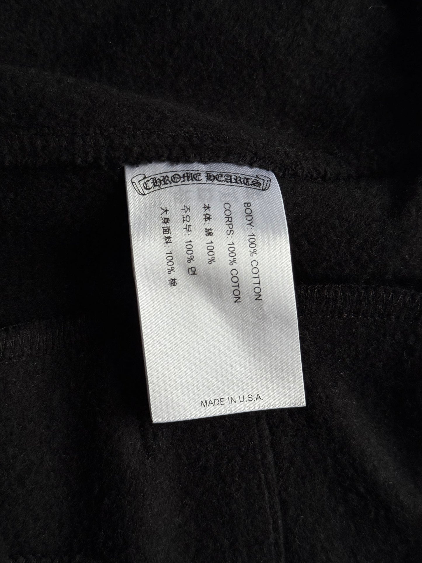 Chrome Hearts Scroll Logo Sweatpants
