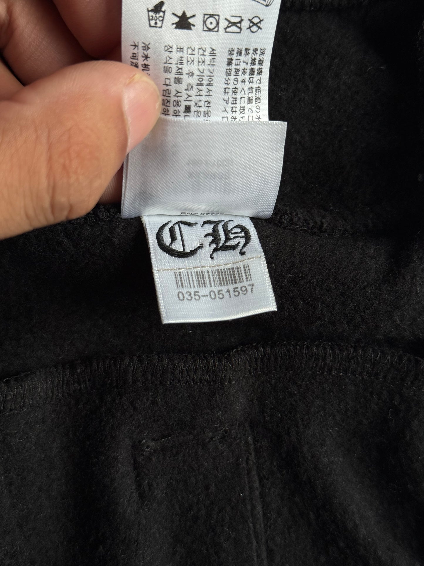 Chrome Hearts Scroll Logo Sweatpants